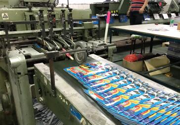 工廠(chǎng)設(shè)備