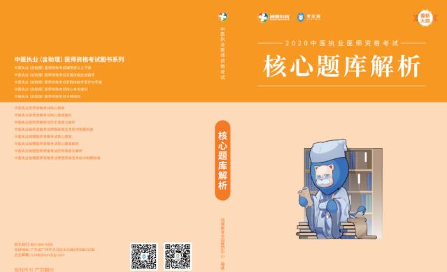 廣州印刷廠 廣州印刷廠