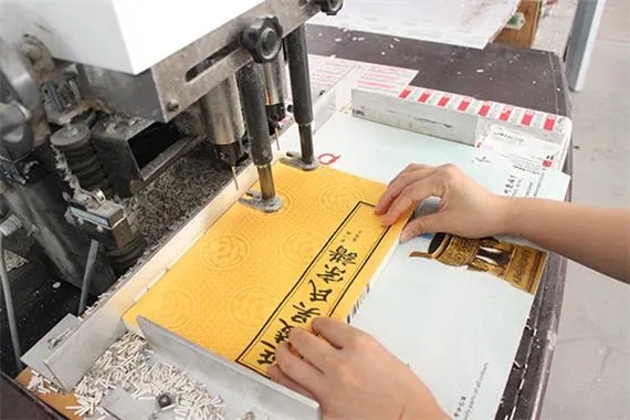 族譜印刷 族譜印刷