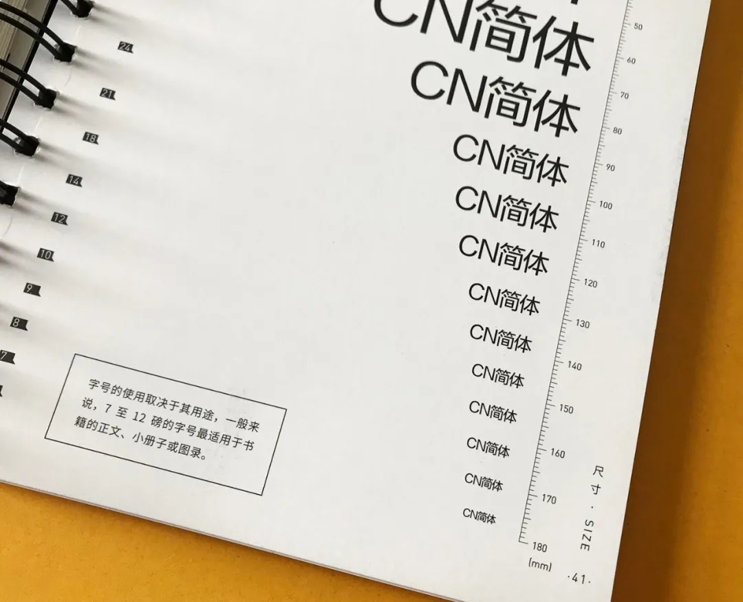 畫冊(cè)印刷 畫冊(cè)印刷