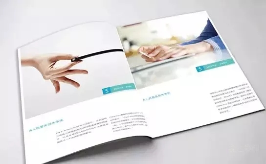 精裝盒印刷 精裝盒印刷