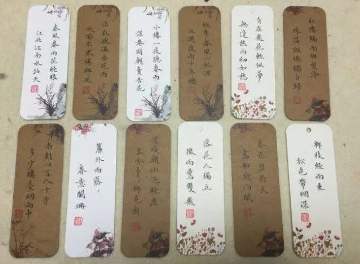 族譜印刷 族譜印刷