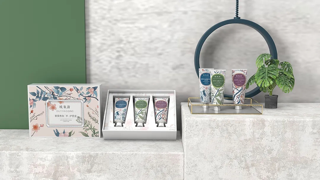 化妝品包裝盒 化妝品包裝盒