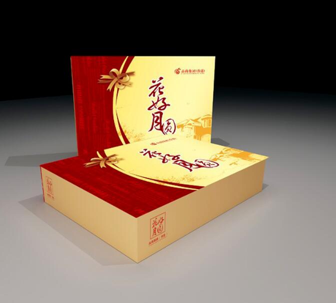 化妝品包裝盒 化妝品包裝盒