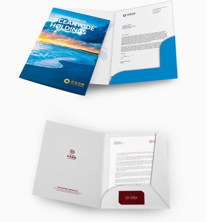 畫冊印刷 畫冊印刷