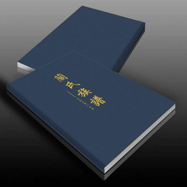 族譜印刷 族譜印刷