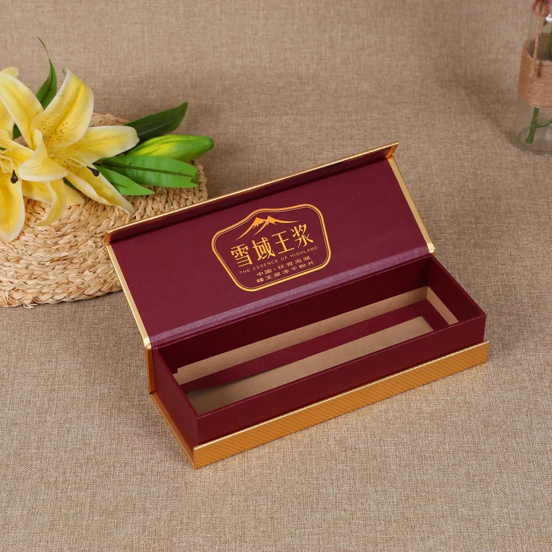 化妝品包裝盒 化妝品包裝盒