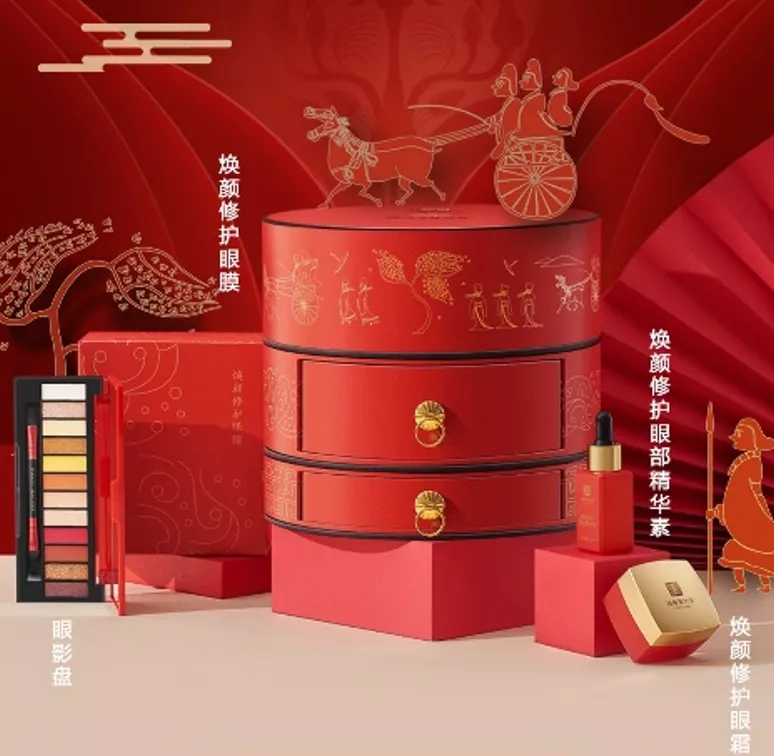 化妝品包裝盒 化妝品包裝盒