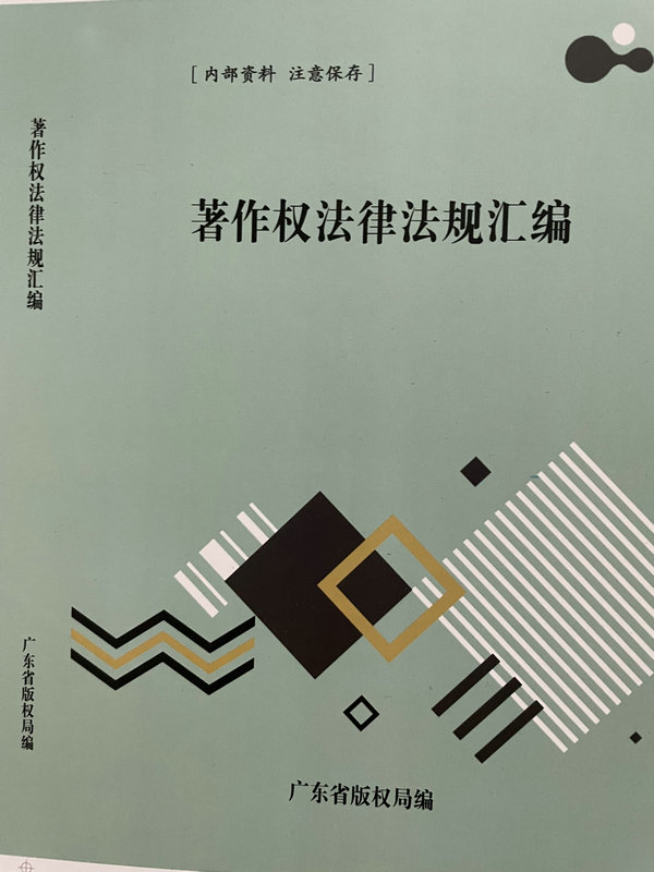 彩色印刷廠 彩色印刷廠