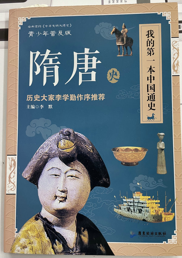 彩色印刷廠 彩色印刷廠