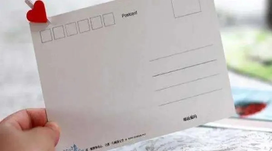 廣州印刷廠 廣州印刷廠