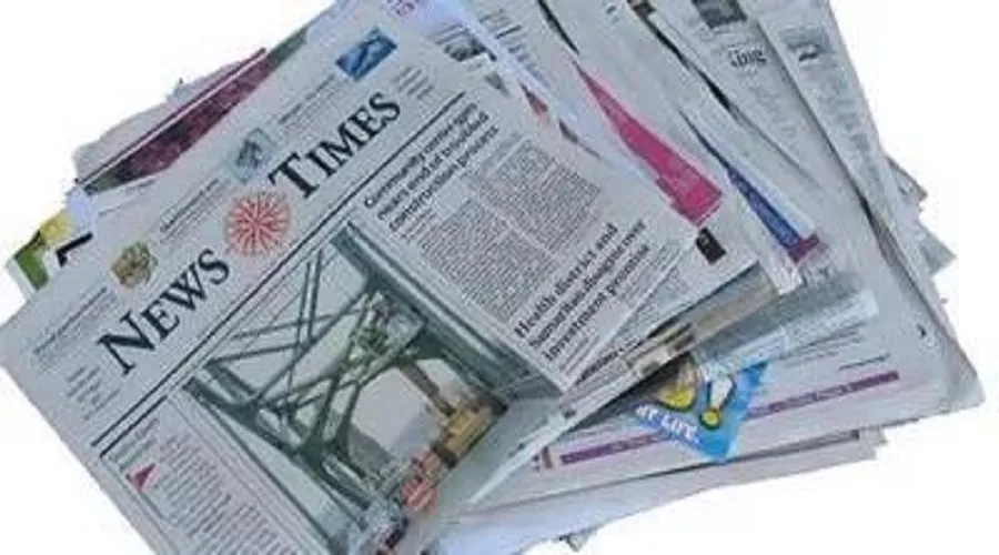 廣州印刷廠 廣州印刷廠