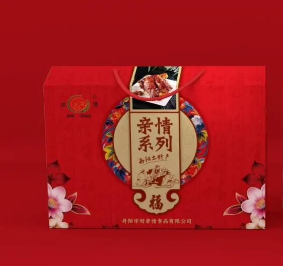 精裝盒印刷 精裝盒印刷