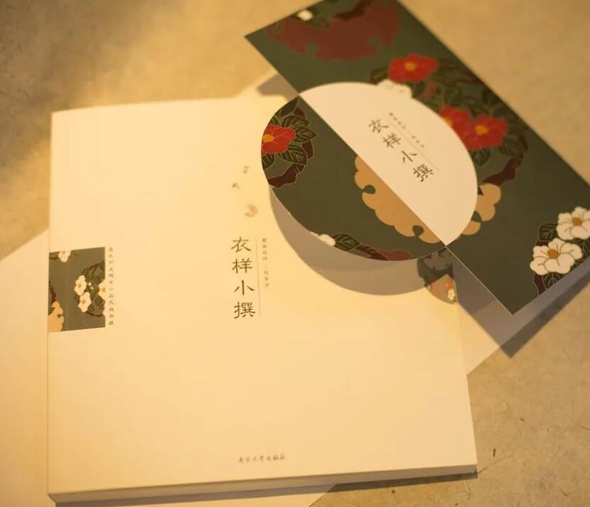 高檔畫冊印刷 高檔畫冊印刷