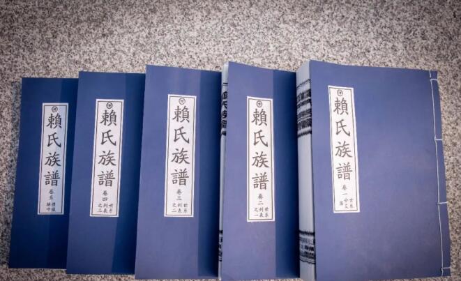 族譜印刷 族譜印刷