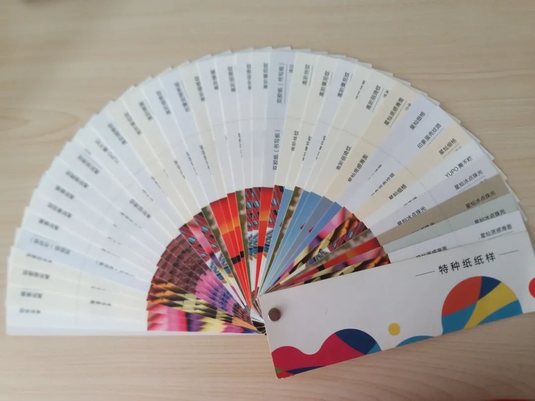 畫冊(cè)印刷 畫冊(cè)印刷