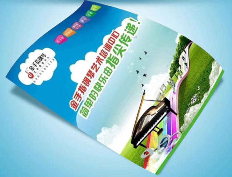 QQ截圖20250221163247